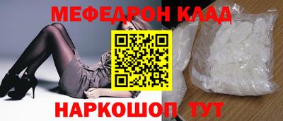 герыч Бугуруслан