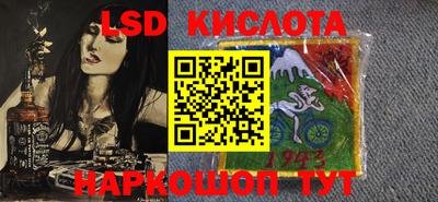 альфа пвп VHQ Бузулук
