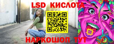 альфа пвп VHQ Бузулук