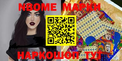 альфа пвп VHQ Бузулук