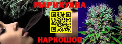 герыч Бугуруслан