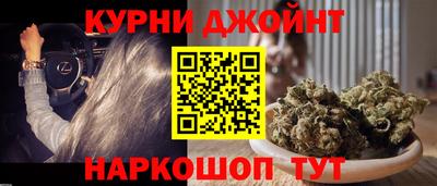 прущая мука Будённовск
