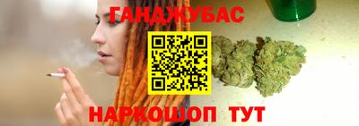 прущая мука Будённовск