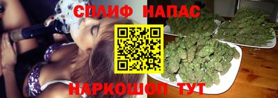 альфа пвп VHQ Бузулук