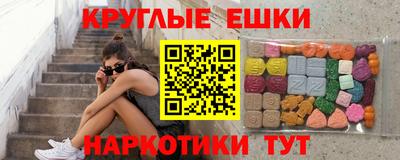 прущая мука Будённовск