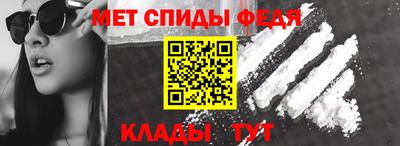 альфа пвп VHQ Бузулук