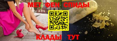 прущая мука Будённовск