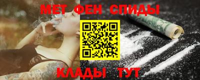 герыч Бугуруслан