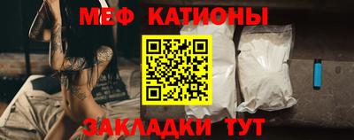 альфа пвп VHQ Бузулук