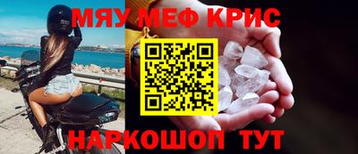 прущая мука Будённовск