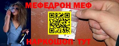 герыч Бугуруслан